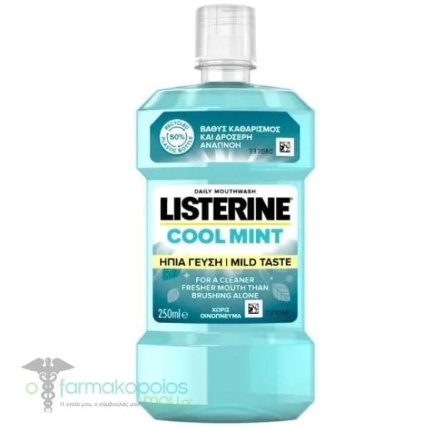 Listerine Cool Mint Mouthwash, 250ml
