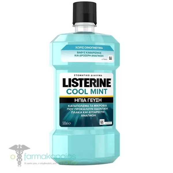 Listerine Cool Mouthwash, 500ml