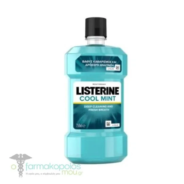 Listerine Cool Mint Mouthwash, 250ml