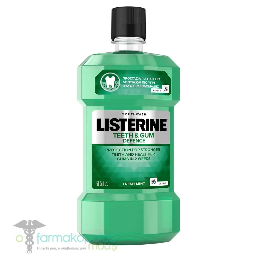Listerine Teeth & Gum Defence Mouthwash, 250ml