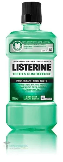 Listerine Teeth & Gum Defence Soft Mint Mouthwash, 500ml
