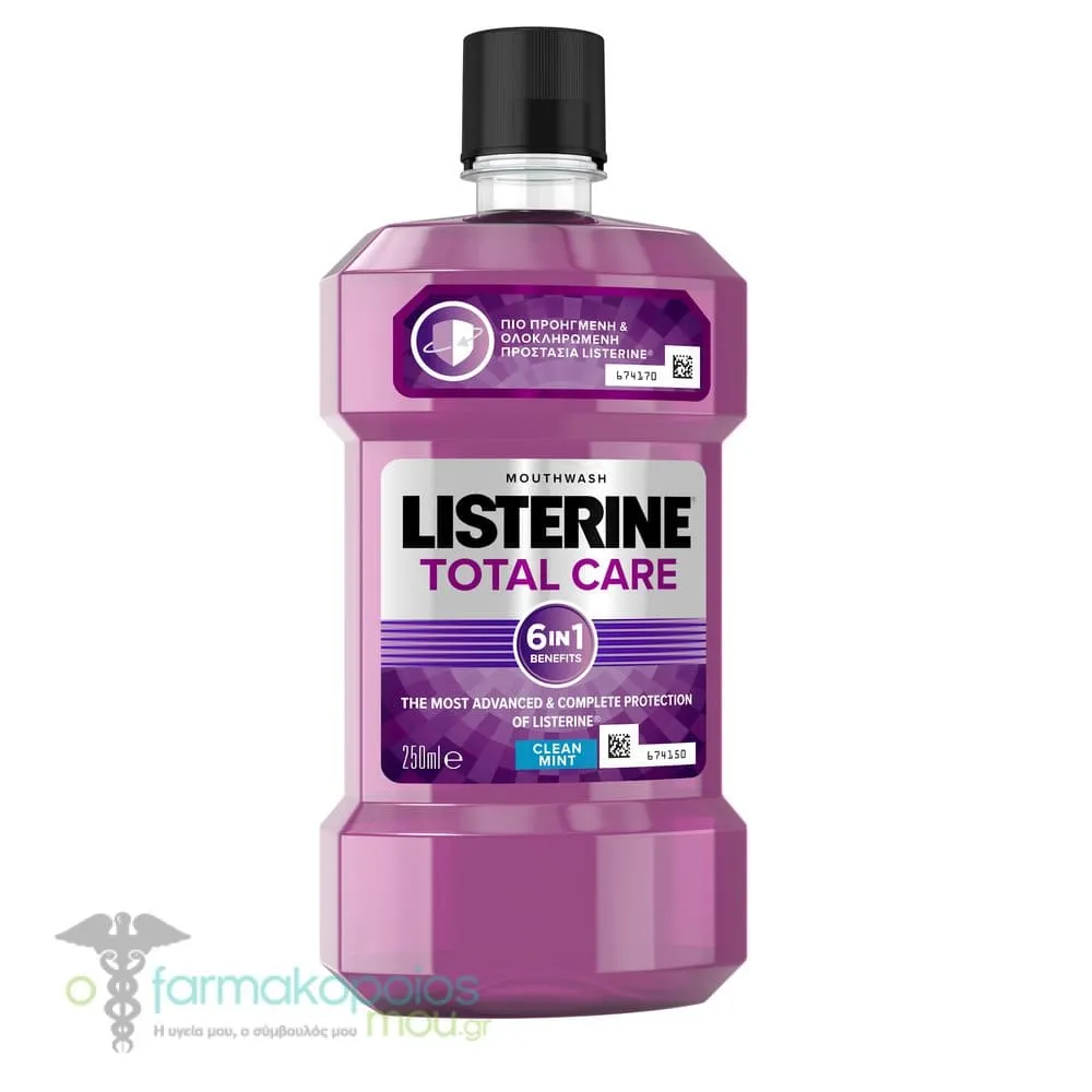 Listerine Total Care Mouthwash, 250ml