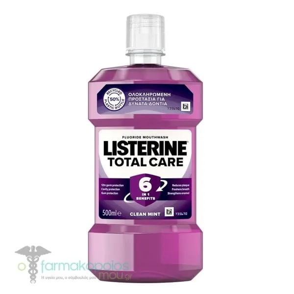 Listerine Total Care Mouthwash, 500ml