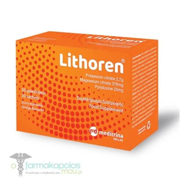 Lithoren, 30sachets