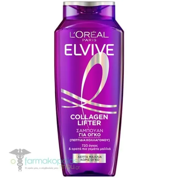 LOreal Paris Elvive Collagen Lifter Σαμπούαν για Όγκο &amp; Δύναμη, 400ml