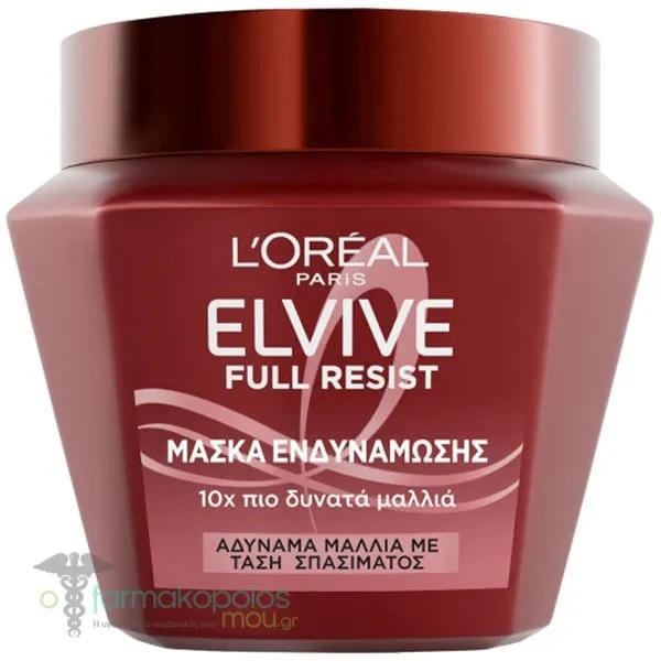 LOreal Paris Elvive Full Resist Μάσκα Ενδυνάμωσης για Αδύναμα Μαλλιά με Τάση Σπασίματος, 300ml