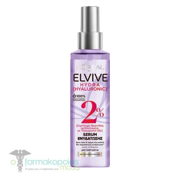 L'Οreal Paris Elvive Hydra Hyaluronic 2% Serum, 150ml