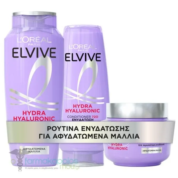 LOreal Paris Elvive Hydra Hyaluronic Promo Shampoo Ενυδατικό Σαμπουάν, 400ml, Conditioner Μαλακτική Κρέμα Μαλλιών, 300ml &amp; Mask Μάσκα για Ενυδάτωση, 300ml, 1σετ