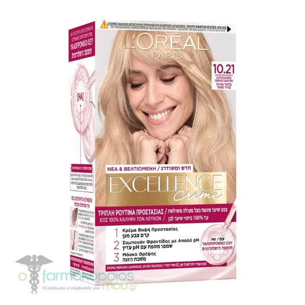 LOreal Paris Excellence Creme Μόνιμη Βαφή Mαλλιών No 10.21 Κατάξανθο Περλέ Σαντρέ, 48ml