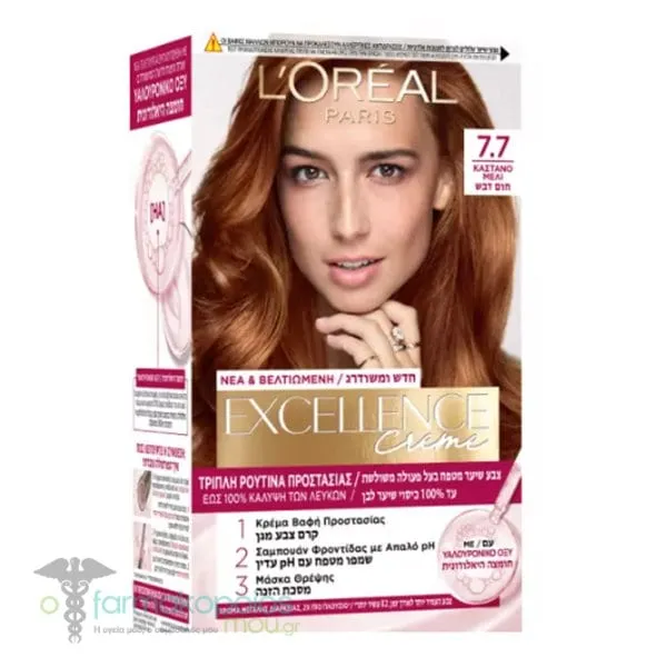 LOreal Paris Excellence Creme Μόνιμη Βαφή Mαλλιών No 7.7 Καστανό Μελί, 48ml