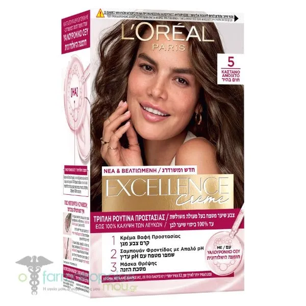 LOreal Paris Excellence Creme Μόνιμη Βαφή Mαλλιών No5 Καστανό Ανοιχτό, 48ml
