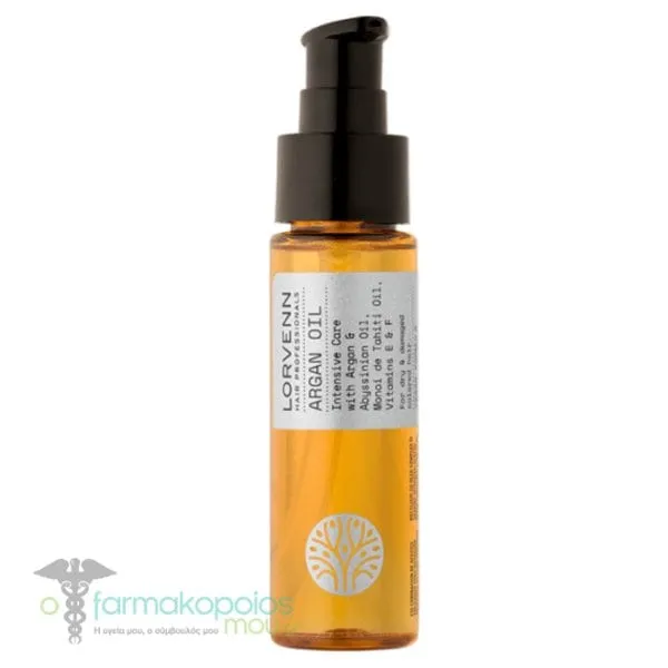 Lorvenn Argan Oil Intensive Care, 50ml