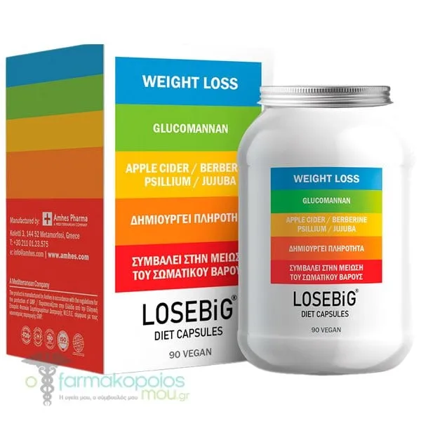Losebig Diet Capsules, 90caps