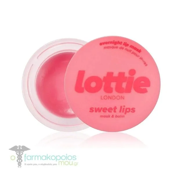 Lottie London Sweet Lips Mask & Balm, 9g - Just Juicy