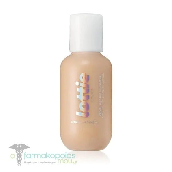 Lottie London Velvet Skin Tint Velvet Matte Foundation, 50ml - Fair P015