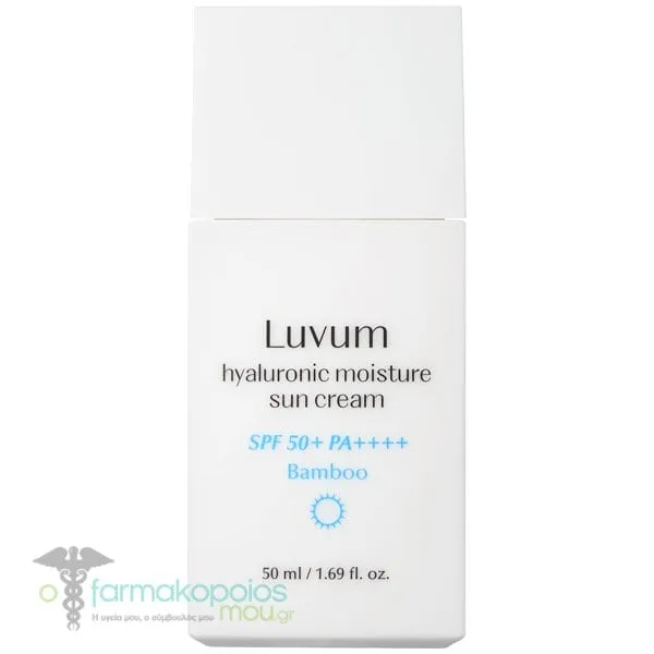 Luvum Hyaluronic Moisture Sun Cream Αντηλιακή Κρέμα SPF 50+, 50ml