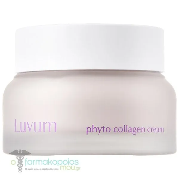 Luvum Phyto Collagen Cream Αντιγηραντική Κρέμα Προσώπου, 50ml