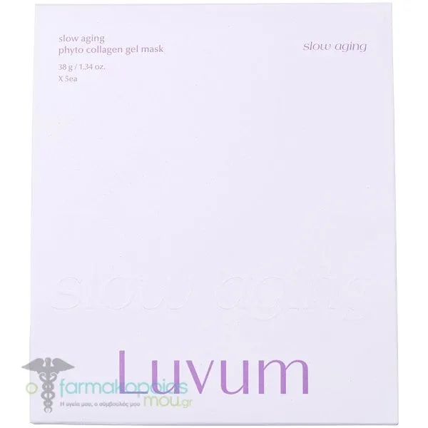 Luvum Phyto Collagen Gel Mask Αντιγηραντική Μάσκα Προσώπου, 5τεμ
