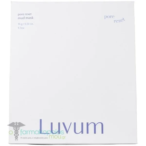 Luvum Pore Reset Mud Mask Μάσκα Προσώπου με Σμηγματορυθμιστική Δράση, 5τεμ