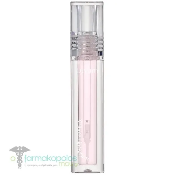 Luvum Volume Lip Serum Ορός Χειλιών για Ενυδάτωση & Όγκο, 4g
