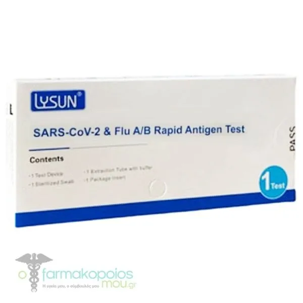 Lysun Sars Cov-2 & Flu A/B Rapid Antigen Test, 1pcs