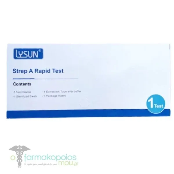 Lysun Strep A Rapid Test, 1pc