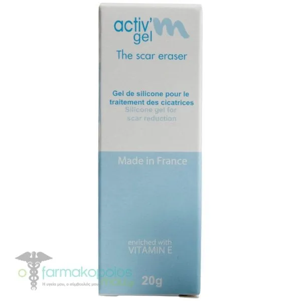 M Technologies Activ’ m Scar Gel Τζελ για Πρόληψη &amp; Αντιμετώπιση του Σχηματισμού Υπερτροφικών Ουλών &amp; Χηλοειδών, 10g