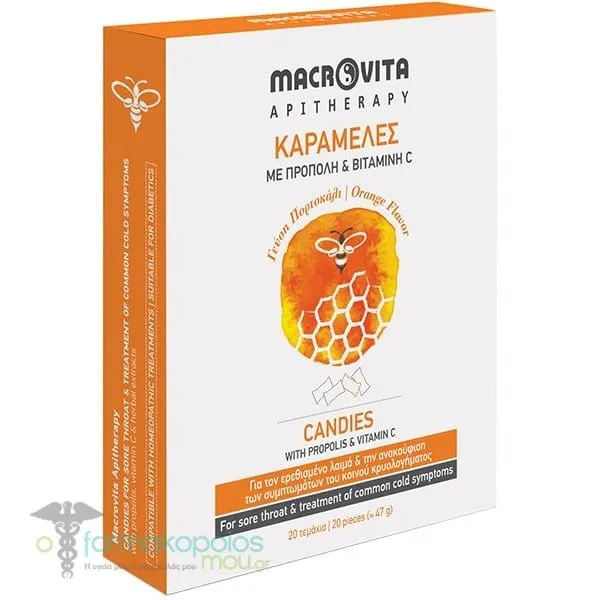 Macrovita Apitherapy Candies with Propolis & Vitamin C Orange Flavor, 20pcs