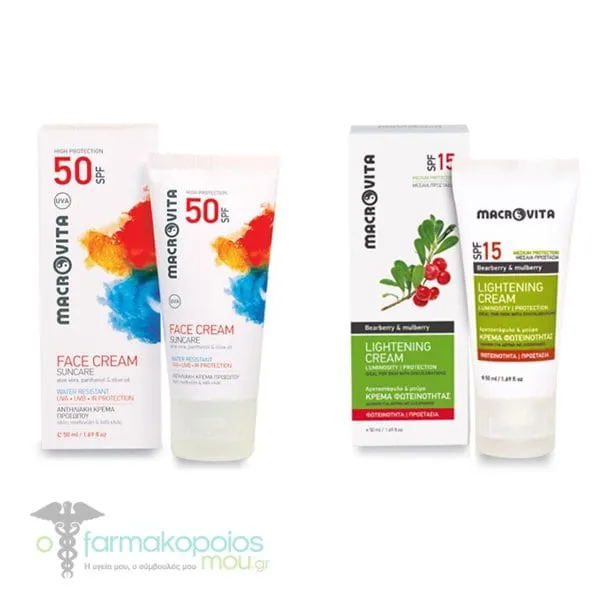 Macrovita Lightening Cream SPF15, 50ml & Free Suncare Face Cream SPF50, 50ml, 1set