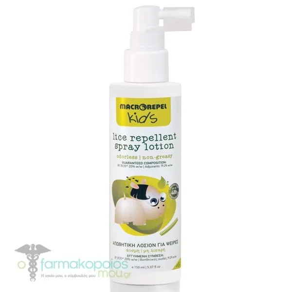 Macrovita Απωθητική Spray Λοσιόν για Ψείρες, 150ml
