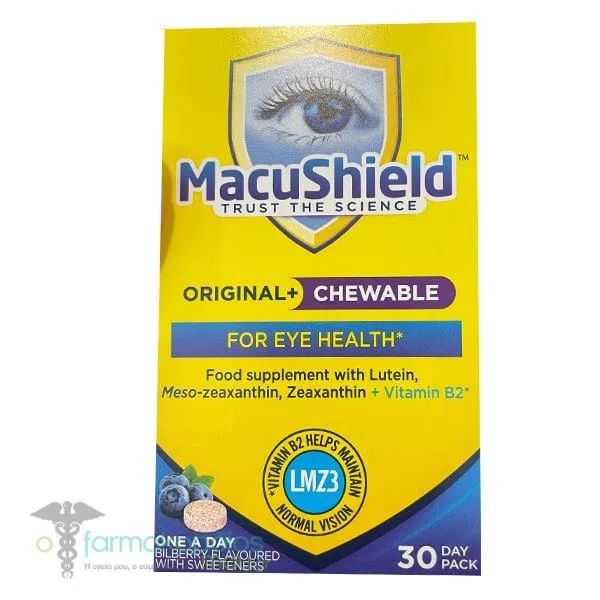 Macushield Original, 30chew.tabs