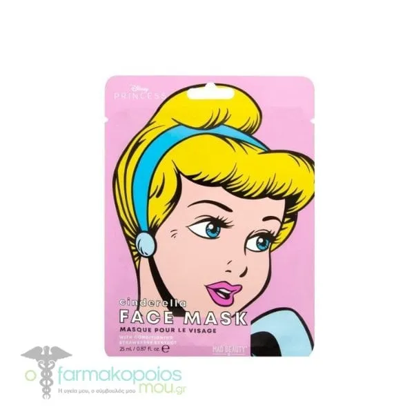 Mad Beauty Disney Princess Face Mask Cinderella Hydrating Face Mask, 25ml