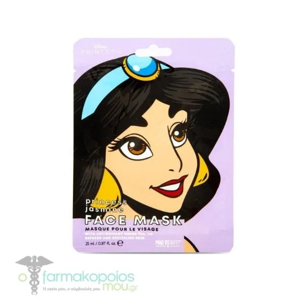Mad Beauty Disney Princess Face Mask Jasmine Green Tea Face Mask,  25ml