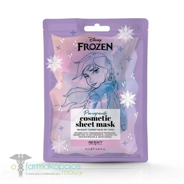 Mad Beauty Frozen Cosmetic Sheet Mask , 25ml