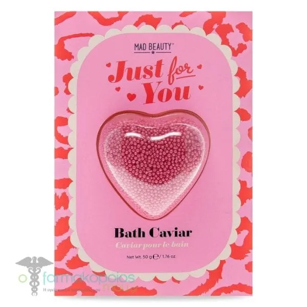 Mad Beauty Wild At Heart Bath Caviar, 50ml