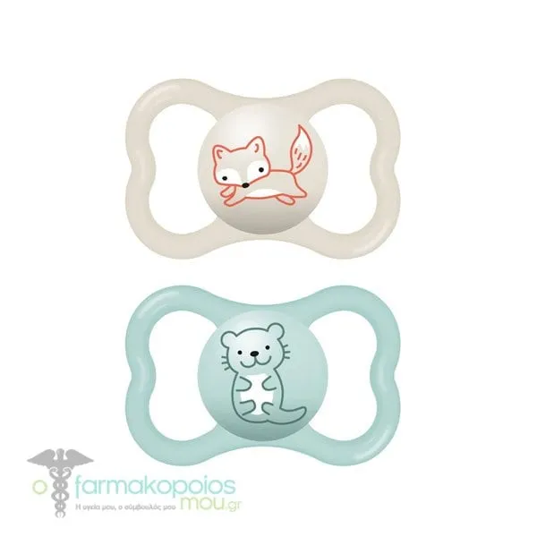 Mam Air Orthodontic Silicone Soother 16m+ (275S), 2pcs - Μπεζ-Γαλαζιο