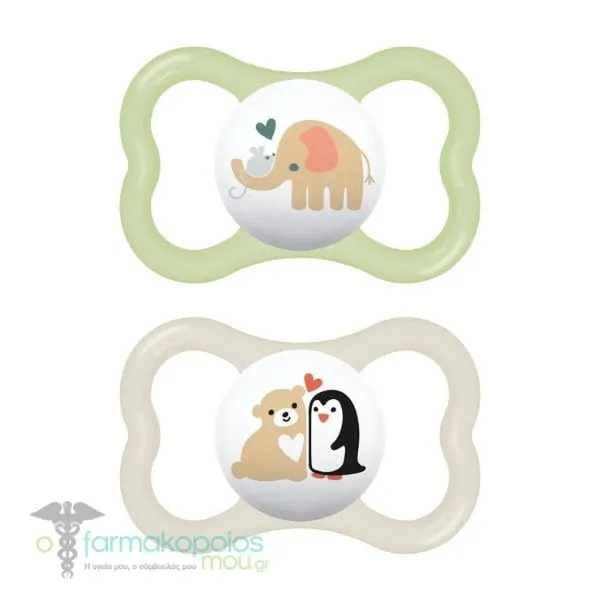 Mam Air Orthodontic Silicone Soother 16m+ (275S), 2pcs - Λαχανί-Μπέζ