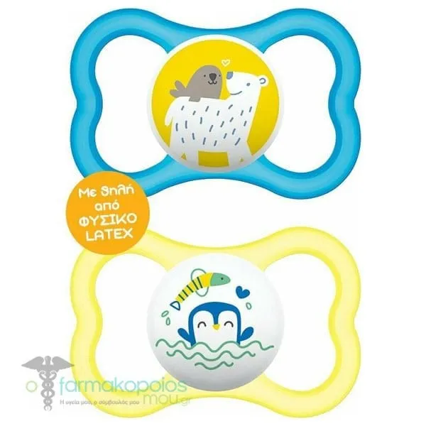 Mam Air Orthodontic Rubber Soother 16m+ (276L), 2pcs - 014 Μπλέ - Κίτρινο