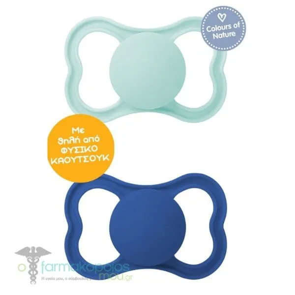 Mam Air Orthodontic Rubber Soother 16m+ (276L), 2pcs - Θαλασσί-Μπλε