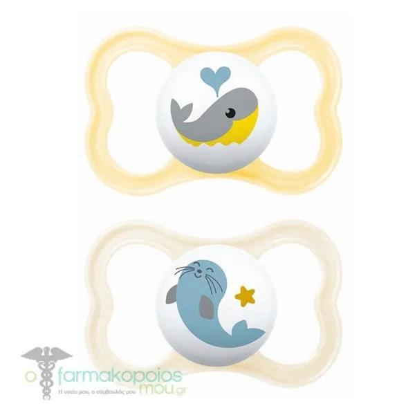 Mam Air Orthodontic Silicone Pacifier 6-16m, 2pcs - Κίτρινο
