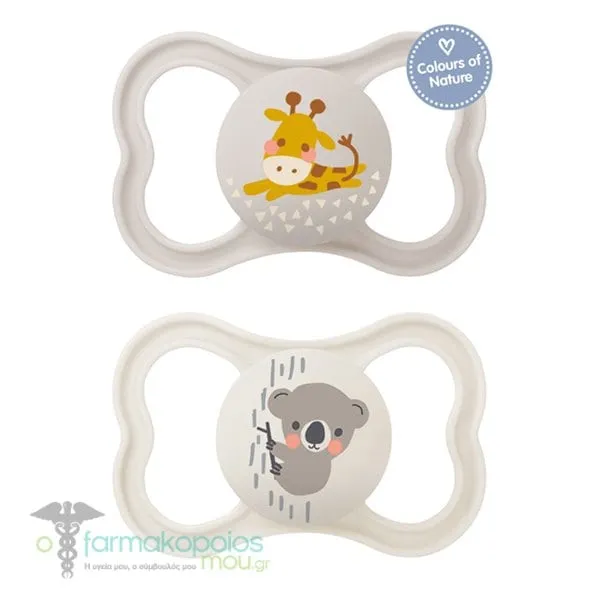 Mam Air Orthodontic Silicone Pacifier 6-16m, 2pcs - Γκρι-Μπέζ