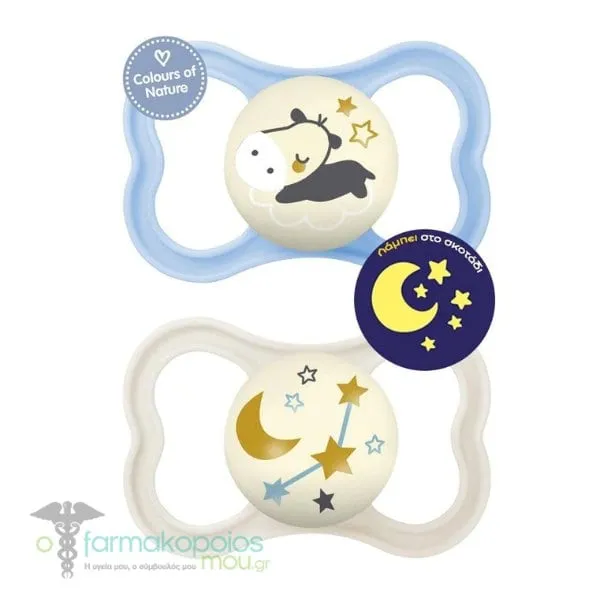 Mam Air Night Silicone Soother 16m+ (277S), 2pcs - Ανοιχτό Μπλέ-Λευκό