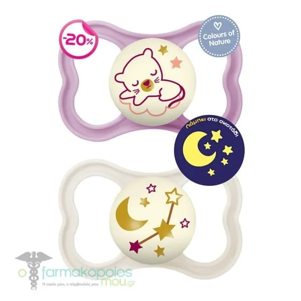 Mam Air Night Silicone Soother 16m+ (277S), 2pcs - Σάπιο Μήλο-Μπεζ