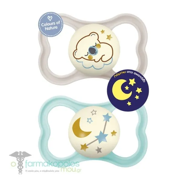 Mam Air Night Silicone Soother 16m+ (277S), 2pcs - Γκρί-Θαλασσί