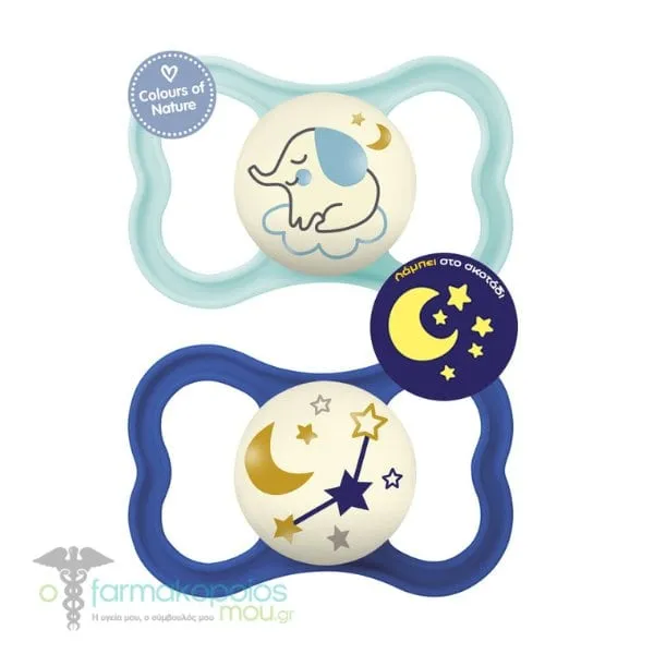 Mam Air Night Πιπίλα Νύχτας με Θηλή από Σιλικόνη 6-16m, 2τεμ - Γαλάζιο-Μπλε