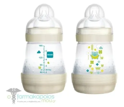 Mam Anti-Colic Baby Bottle Silicone Teat 0m+ (350S), 160ml - Μπέζ