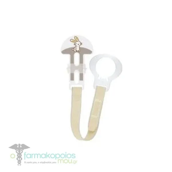 Mam Soother Clip 0m+, 1pc - Μπεζ Κουνελάκι