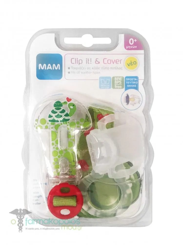Mam Clip it! & Cover (335) Soother Clip & Teat Cover 0m+, 1pc - Πρασινο