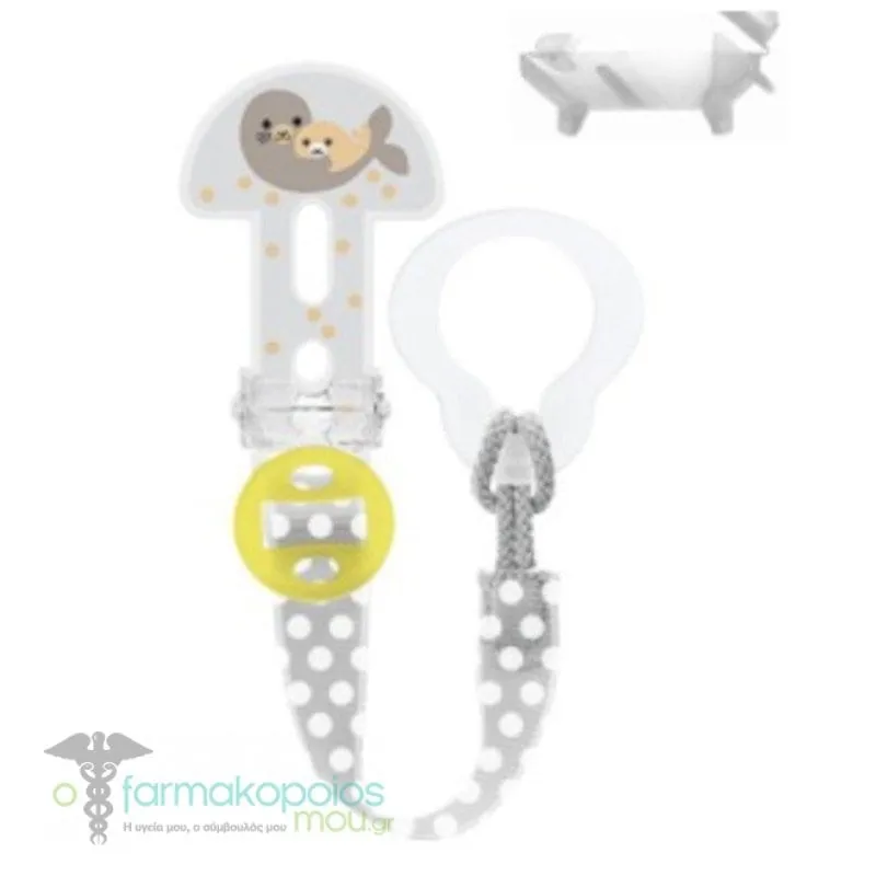 Mam Clip it! & Cover (335) Κλιπ Πιπίλας 0m+ με Ενσωματωμένη Θήκη για τη Θηλή, 1τεμ - Γκρί