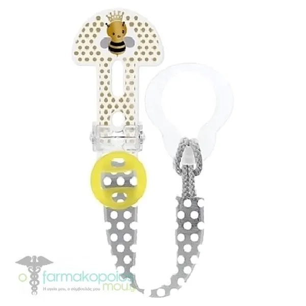 Mam Clip it! & Cover (335) Soother Clip & Teat Cover 0m+, 1pc - Λευκό-Κίτρινο